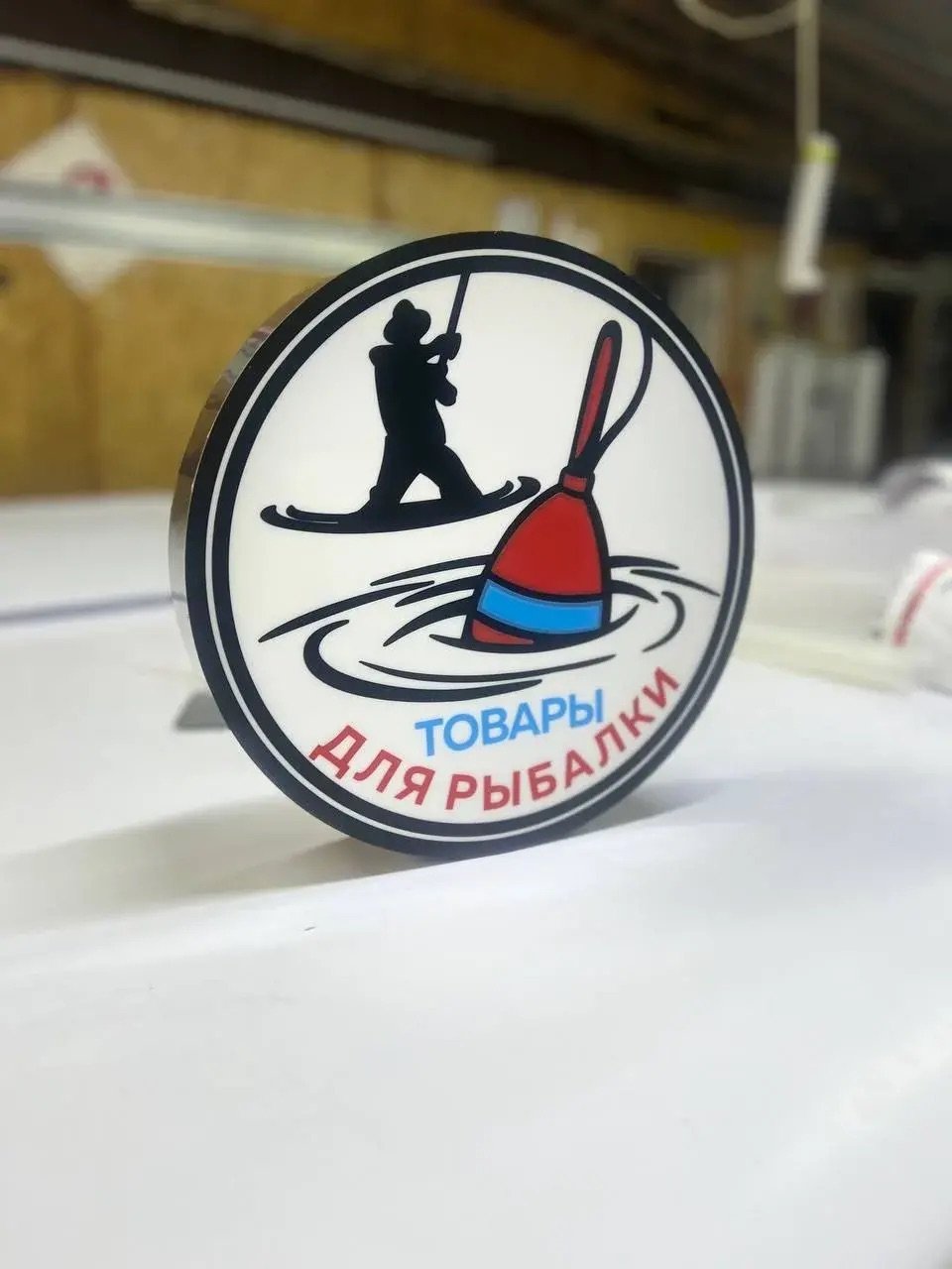 Лайтбокс на производстве